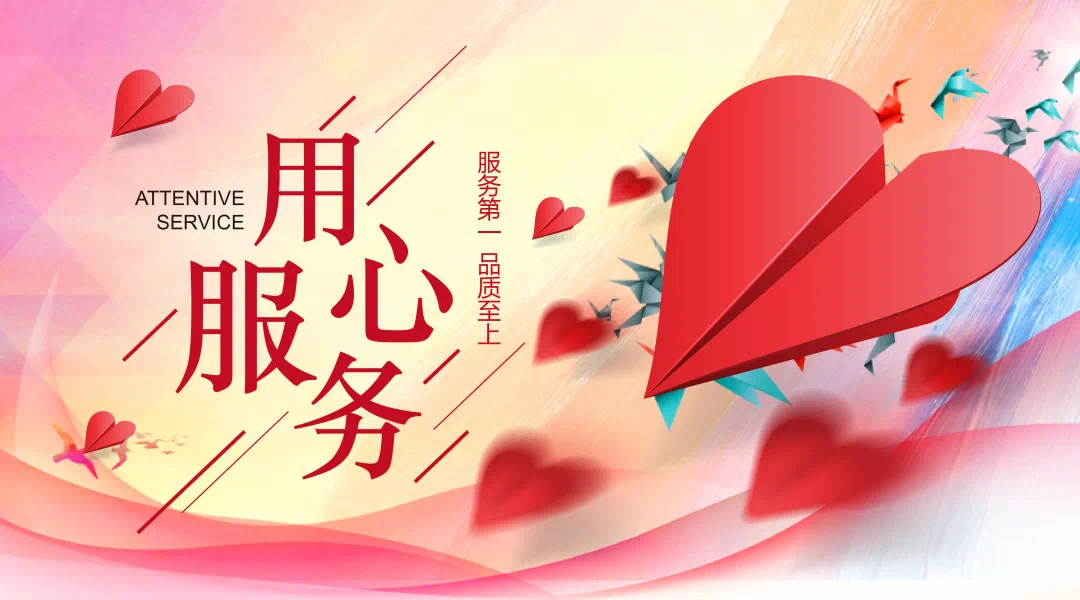 Telegram搜索群推荐